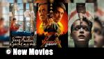 New Movies: Jane Austen Wrecked My Life, Karate Kid: Legends, and Bring Her Back 