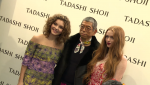 Tadashi Shoji Fall 2017