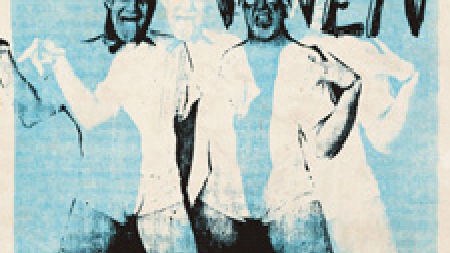 WEEN