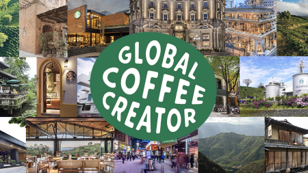 Calling All Content Creators! Starbucks is Brewing Up a Cool New Job!