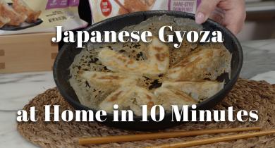 Get Perfect Japanese Gyoza Dumplings at Home in 10 Minutes