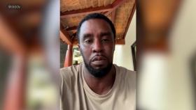 Diddy Breaks Silence Following Release of Assault Footage Zac Brown Files Restraining Order from Estranged Wife Chairman of Nordstrom Inc. Bruce Nordstrom Dead at 90