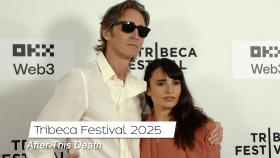 After This Death Stars Mía Maestro and Lee Pace Turn Out for the Film’s Tribeca Festival Premiere