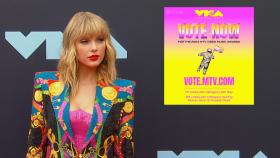 MTV VMA nominations announced, Taylor Swift leads with 10 nods