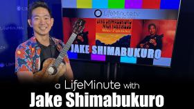 Ukulele Star Jake Shimabukuro Collabs on Album with Legendary Drummer Mick Fleetwood for Fresh Take on the Blues