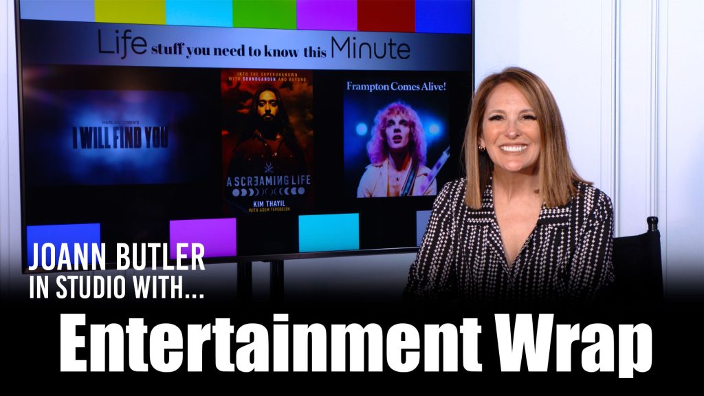 ENTERTAINMENT